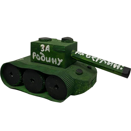 Детская поделка «танк Т-34»