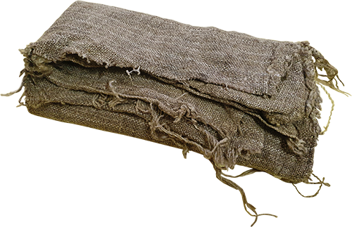 Мешковина (кусок ткани)