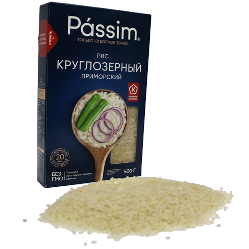 Круглозерный рис Passim «Приморский».