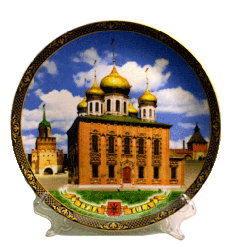 Тарелка фарфоровая с изображением Успенского Собора Тульского Кремля