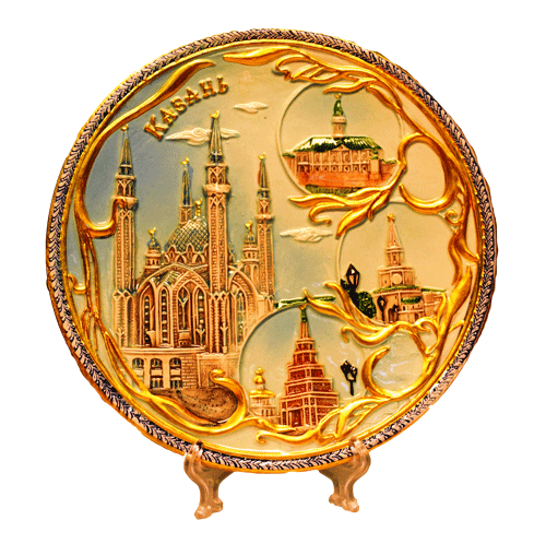 Тарелка керамическая с изображением города Казань
