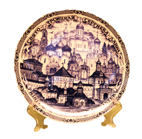 Тарелка фарфоровая с изображением города Сергиева Посада