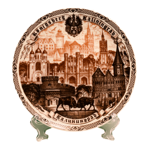 Тарелка фарфоровая с изображением города Калиннград