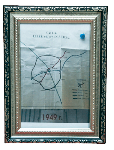 Схема Московского метрополитена 1946 год