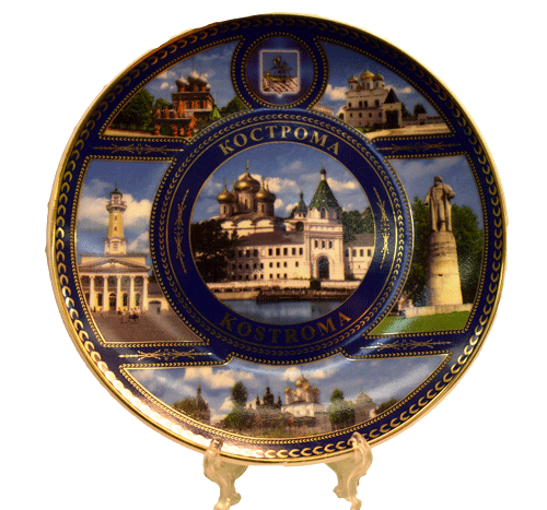 Тарелка фарфоровая с изображением города Кострома