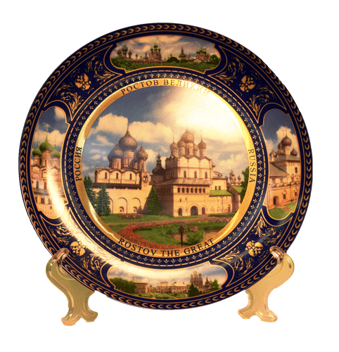 Тарелка керамическая с изображением города Ростов