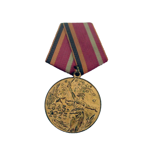 Юбилейная медаль  30 лет Победы в ВОВ