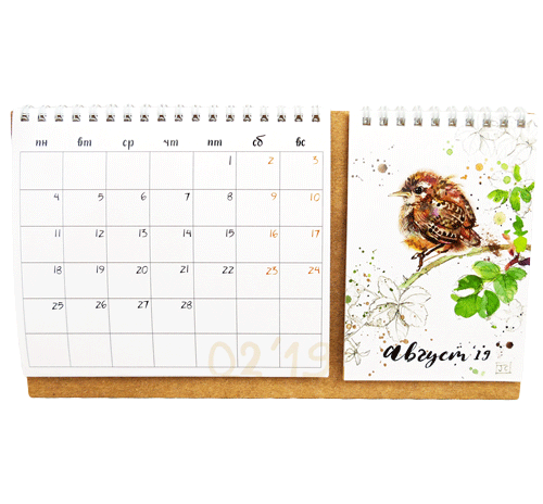 Настольный перекидной календарь-домик «Маленькие радости»