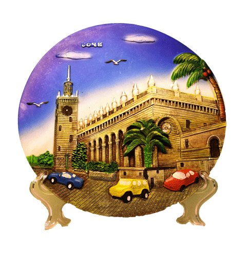 Тарелка гипсовая с изображением города Сочи