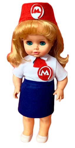Кукла в одежде  работника метрополитена